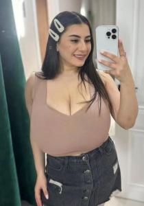 Virtual en Cantabria: 