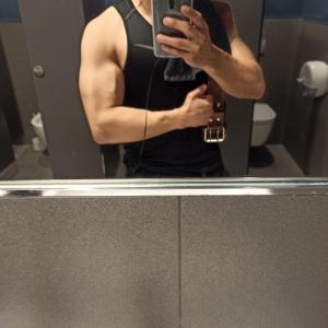 Chico busca chica en Madrid: 