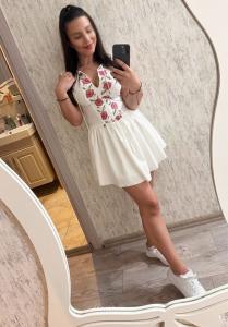 Chica busca chico en Madrid: 