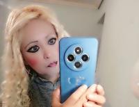 686216112: Chica busca chico en Álava