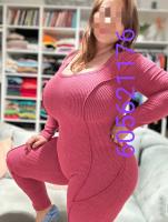 641537669: Chica busca chico en La Rioja