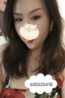 605525418: Chica busca chico en Barcelona