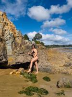 666341599: Chica busca chico en León