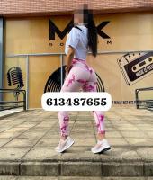 613487655: Chica busca chico en Orense