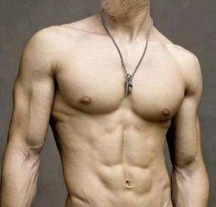 611361593: Chico busca chica en Gerona