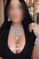 664096450: Chica busca chico en Madrid