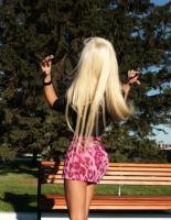 632938917: Chica busca chico en Alicante