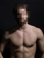 611361593: Chico busca chica en Gerona