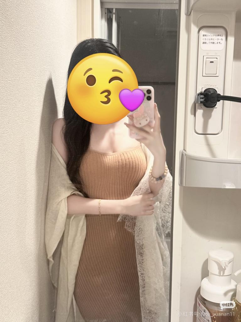 688502351: Chica busca chico en Barcelona