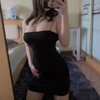 603354603: Chica busca chico en Álava