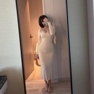 658468655: Chica busca chico en Guadalajara