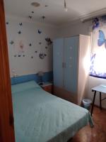 643267451: Chica busca chico en Murcia