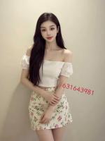 631643981: Chica busca chico en Barcelona