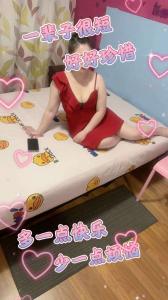 Chica busca chico en Zaragoza: 