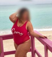 643779211: Chica busca chico en La Coruña