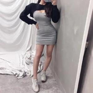 Chica busca chico en Sevilla: 