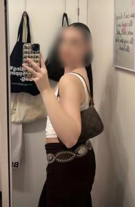 674974306: Virtual en Madrid