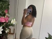 643054264: Chica busca chico en Cantabria