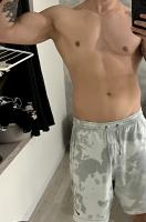 711287230: Chico busca chica en Barcelona