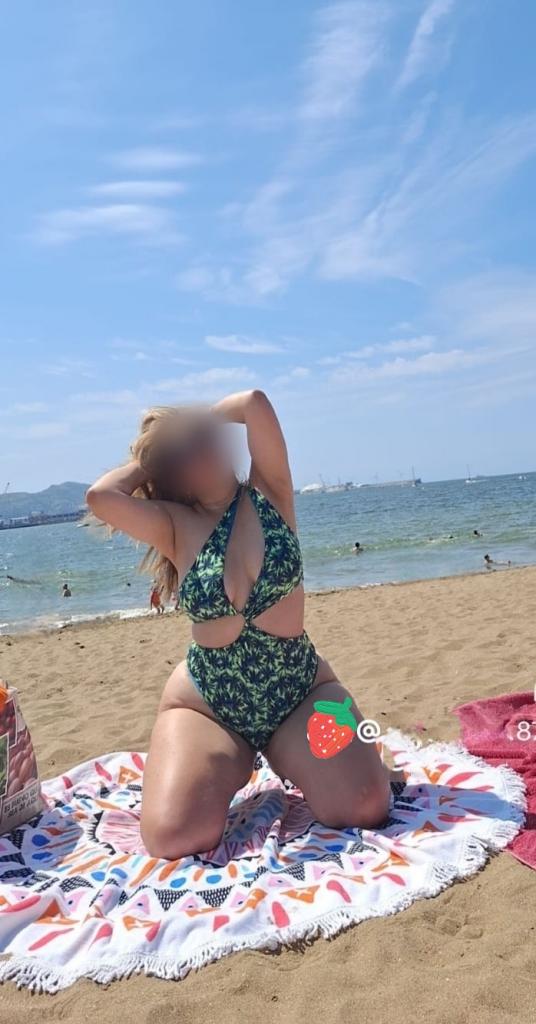 Chica busca chico en Vizcaya: 