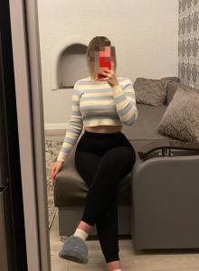 632642073: Chica busca chico en Madrid