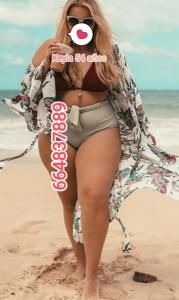 637259185: Chica busca chico en Cádiz