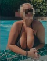 600607949: Chica busca chico en Almería