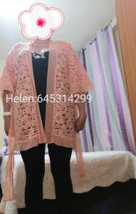 645314299: Chica busca chico en Pontevedra