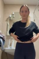 603305252: Virtual en Sevilla