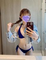 617298383: Chica busca chico en Madrid