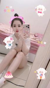 643058665: Chica busca chico en Madrid