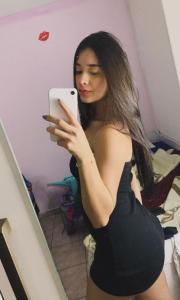 614788006: Chica busca chico en Pontevedra