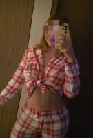 641893714: Chica busca chico en Albacete