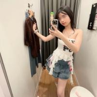 643812939: Chica busca chico en Madrid