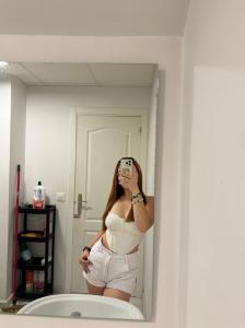 600011417: Chica busca chico en Cádiz