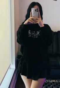 617441248: Chica busca chico en Lérida