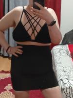 677764326: Chica busca chico en Lérida