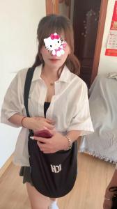 615984449: Chica busca chico en Madrid