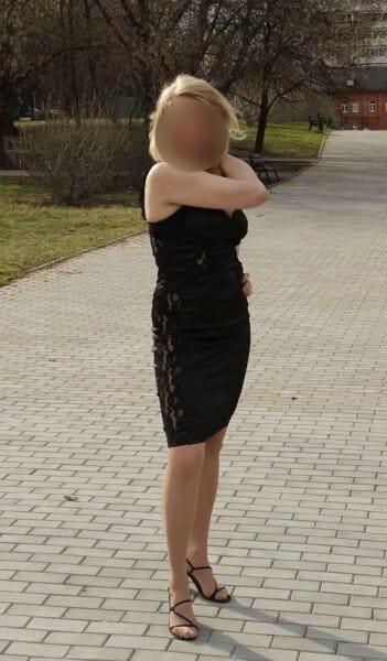 619541911: Chica busca chico en Navarra