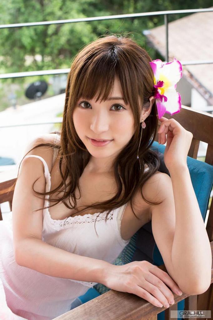 Chica busca chico en Tarragona: 