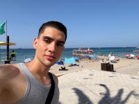 607589451: Chico busca chica en Guipúzcoa