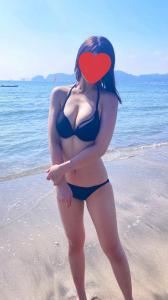 637004655: Chica busca chico en Las Palmas