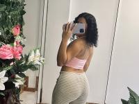 643054264: Chica busca chico en Cantabria