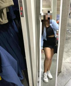 Chica busca chico en Cádiz: 