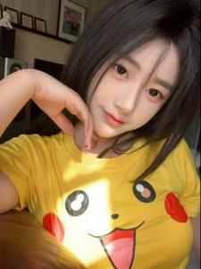 Chica busca chico en León: 