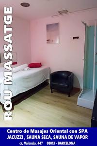 688181420: Chica busca chico en Barcelona