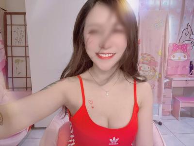 647004930: Chica busca chico en Granada