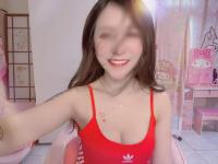 647004930: Chica busca chico en Granada