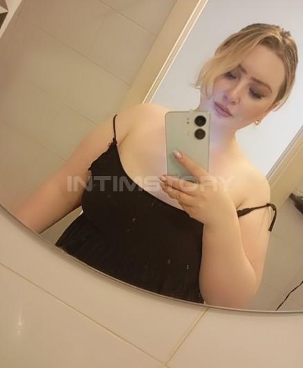 658503267: Chica busca chico en Barcelona