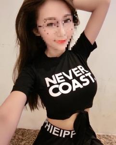 603655766: Chica busca chico en Barcelona